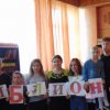 2018 год